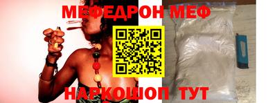 героин Конаково