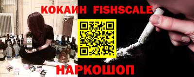 хмурый Коммунар