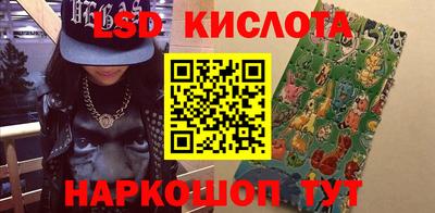 хмурый Коммунар