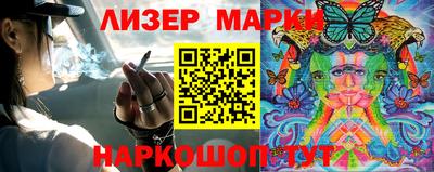 героин Конаково