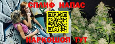 героин Конаково
