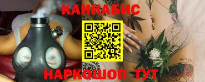 героин Комсомольск-на-Амуре