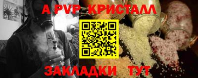 хмурый Коммунар