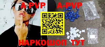 хмурый Коммунар