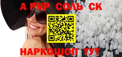 хмурый Коммунар