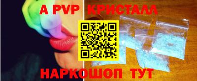 хмурый Коммунар