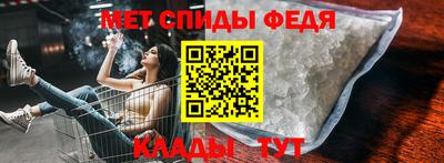 героин Конаково