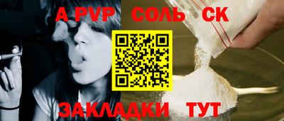 хмурый Коммунар