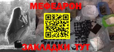героин Конаково