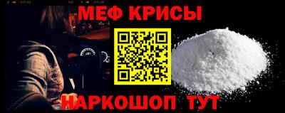героин Комсомольск-на-Амуре